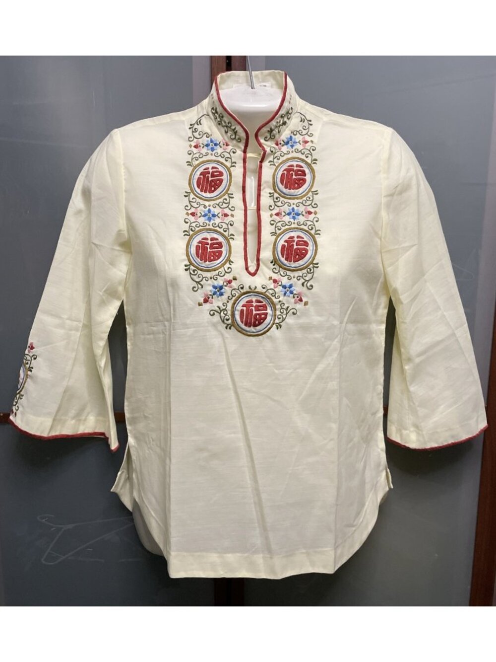 Lily Vintage 70s Floral Embroidered Size 4 Mandarin Collar Blouse Tunic Asian